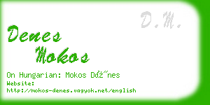 denes mokos business card